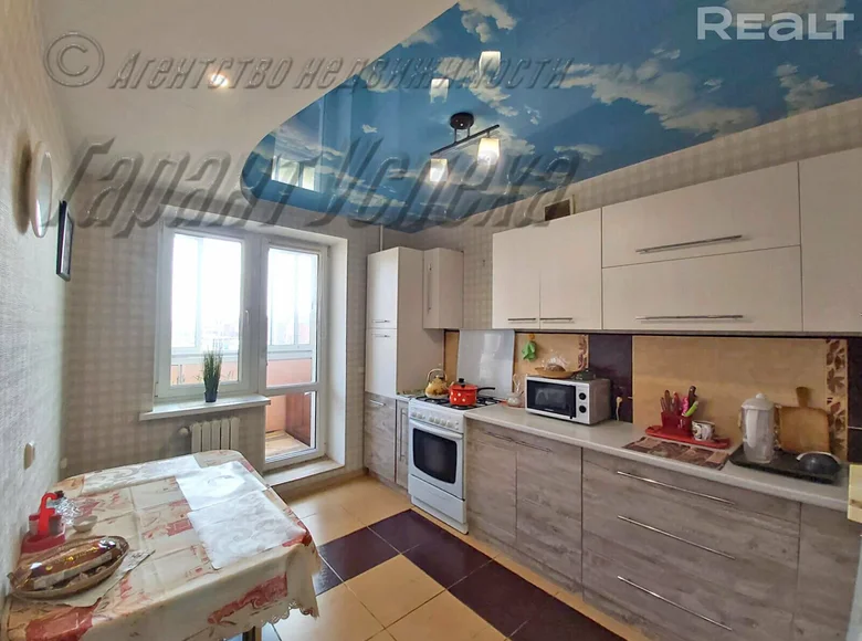 Apartamento 1 habitación 44 m² Muchaviecki sielski Saviet, Belarús