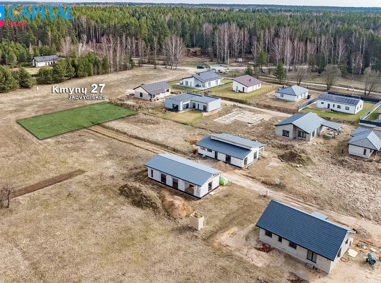 Земельные участки  Jadvygiskes, Литва