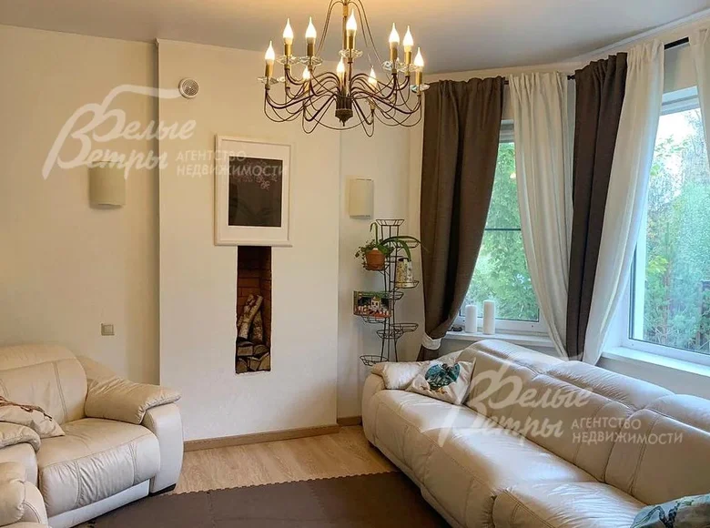 Casa 8 habitaciones 324 m² en Vnukovo, Rusia