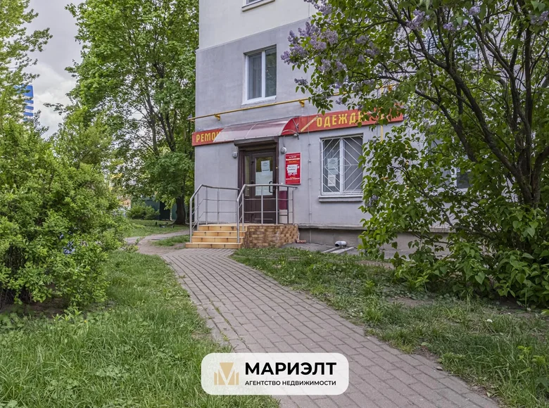 Pomieszczenie biurowe 35 m² Mińsk, Białoruś