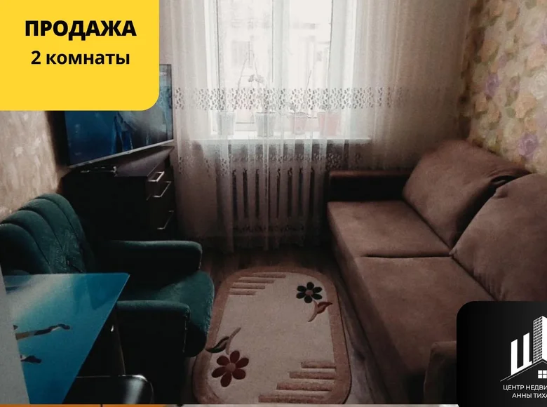 2 room apartment 99 m² Orsha, Belarus