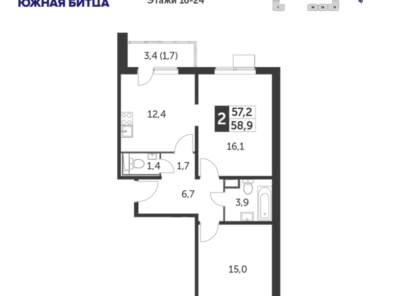 Wohnung 2 zimmer 58 m² Leninsky District, Russland