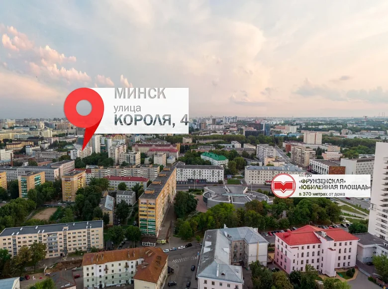 Appartement 1 chambre 33 m² Minsk, Bélarus