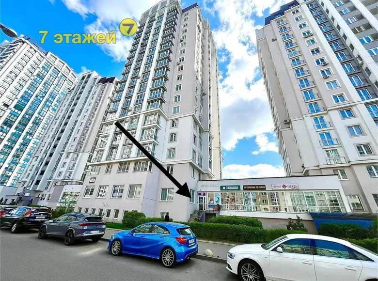 Geschäft 25 m² Minsk, Belarus