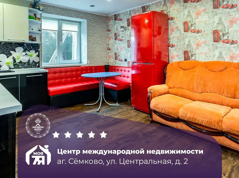 Квартира 2 комнаты 56 м² Сёмково, Беларусь