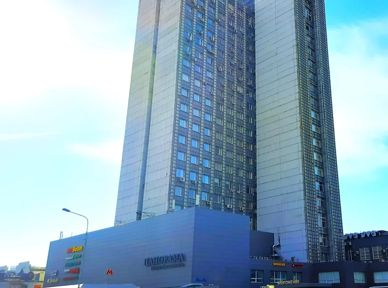 Büro 495 m² Moskau, Russland