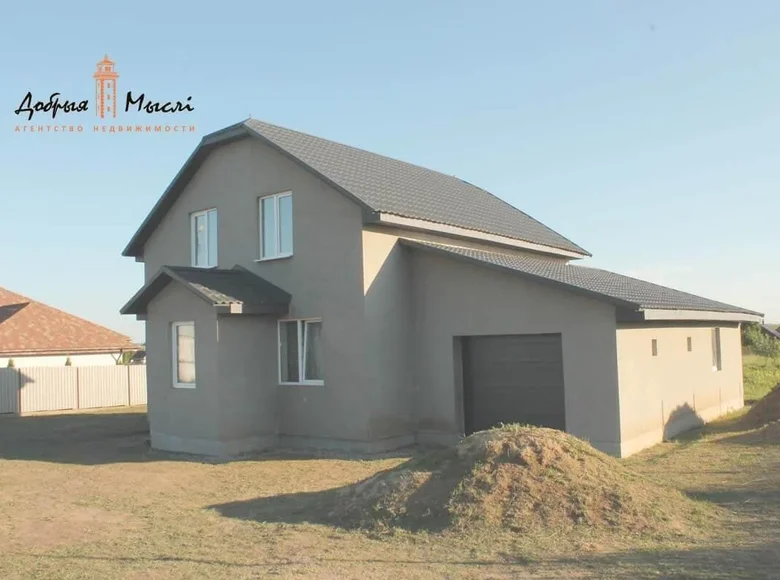 Dom wolnostojący 142 m² Drackauski sielski Saviet, Białoruś