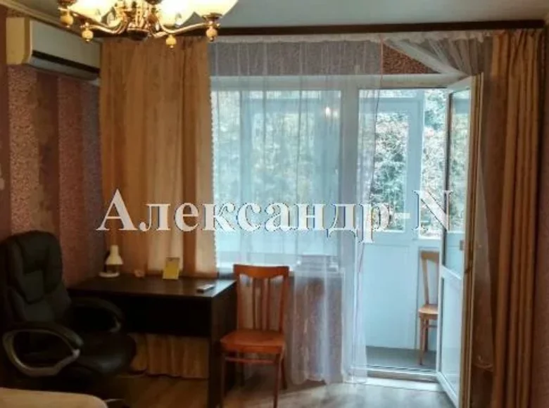 Appartement 1 chambre 95 m² Odessa, Ukraine