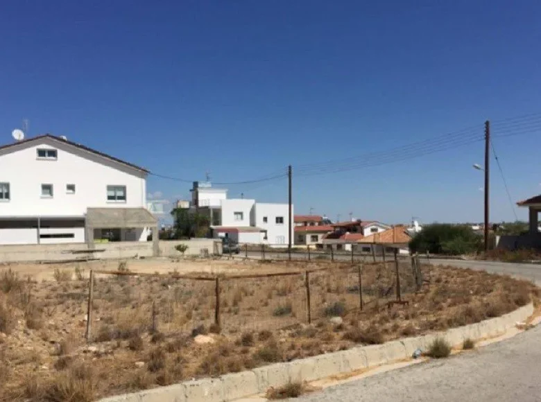 Atterrir  Lakatameia, Chypre