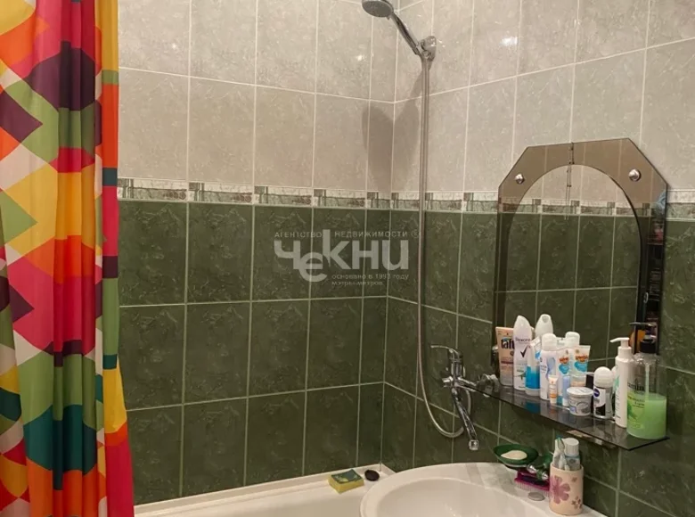 Wohnung 32 m² Kstowo, Russland