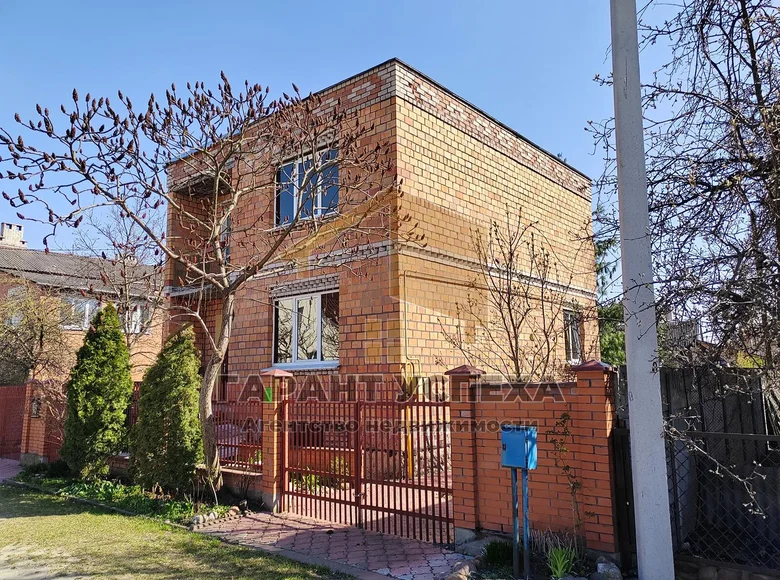 Maison 174 m² Brest, Bélarus