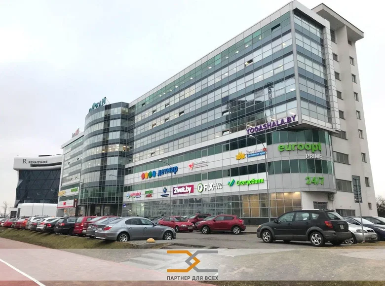 Office 134 m² in Minsk, Belarus