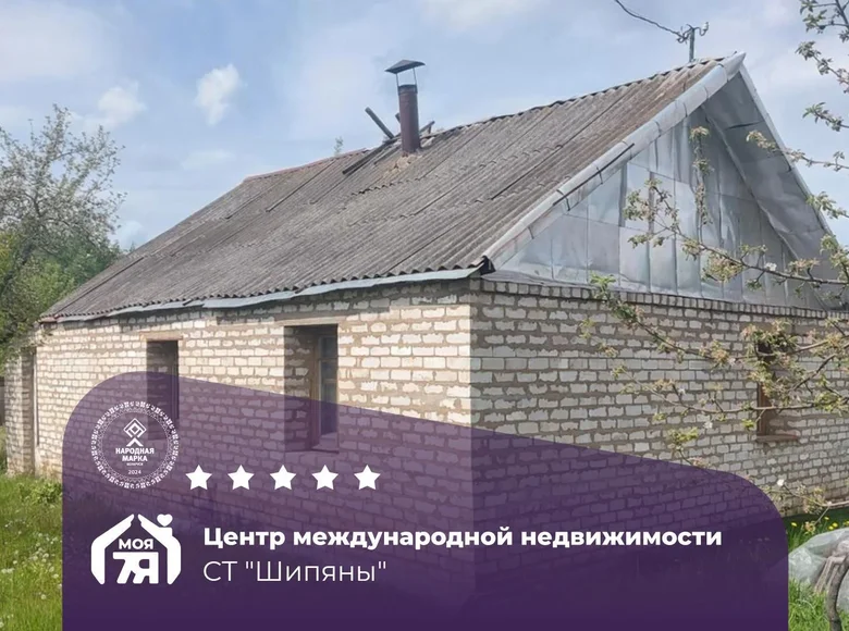 Casa 58 m² Pliski sielski Saviet, Belarús