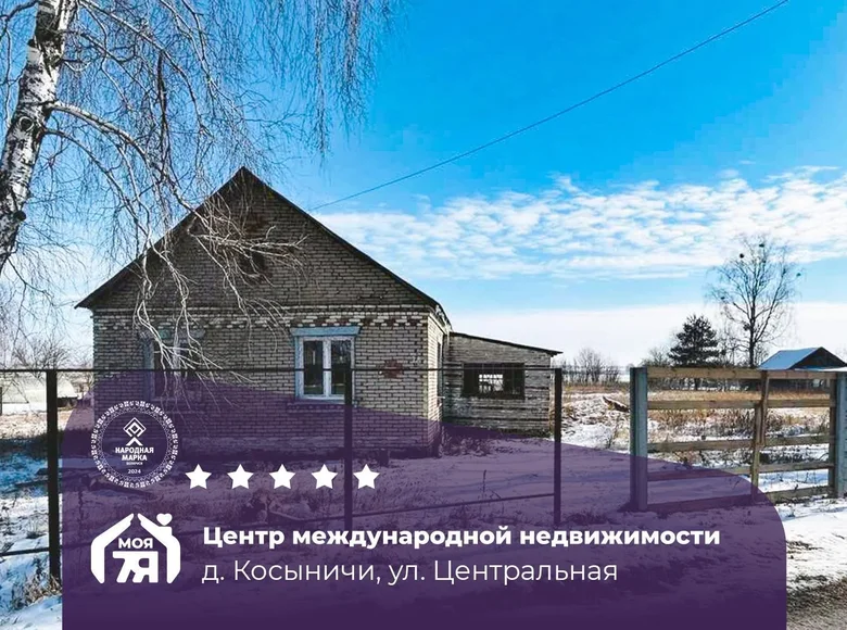 Haus 78 m² Krasnadvorski sielski Saviet, Belarus