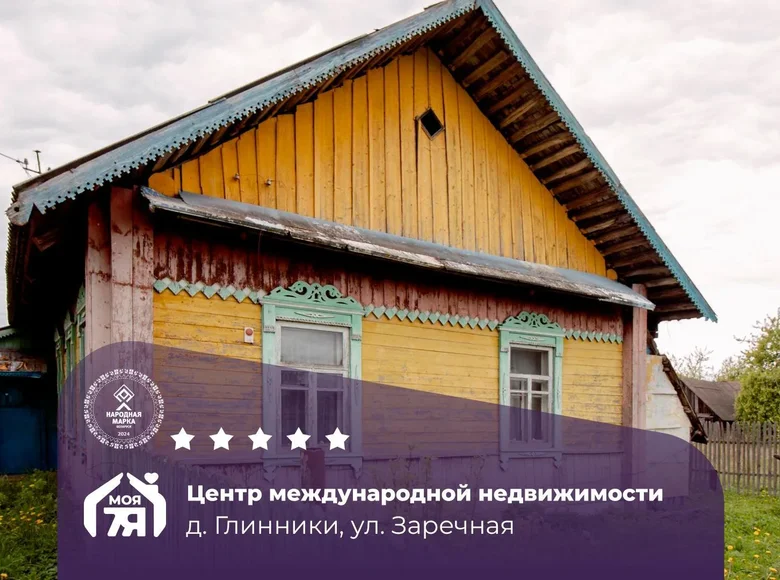 Haus 82 m² Slaunauski sielski Saviet, Belarus