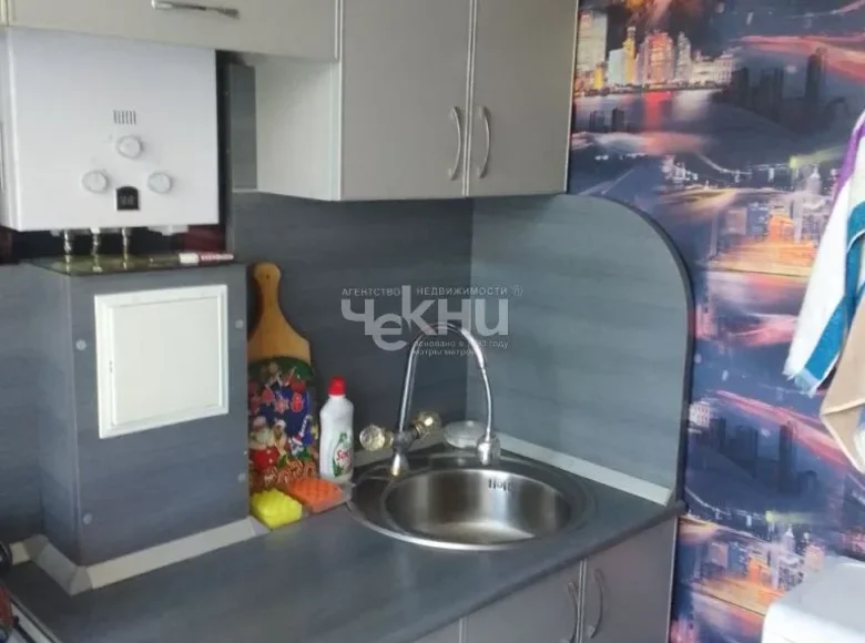 Apartamento 33 m² Zavolzhye, Rusia