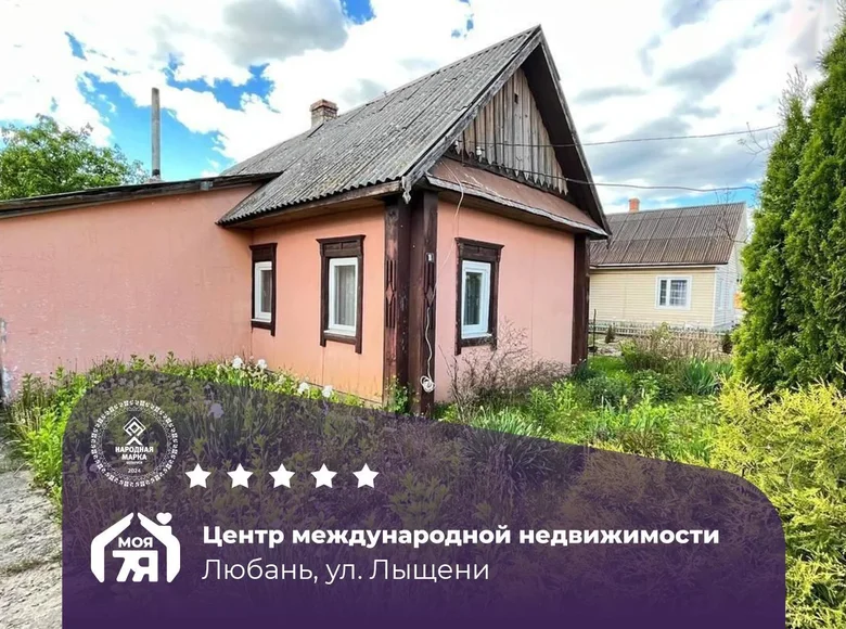 Casa 54 m² Lyuban, Belarús