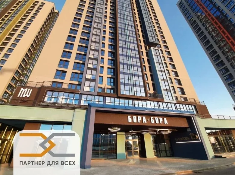 Shop 108 m² in Minsk, Belarus
