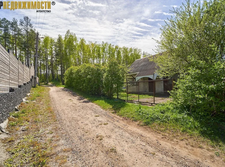 Дом  Колодищанский сельский Совет, Беларусь