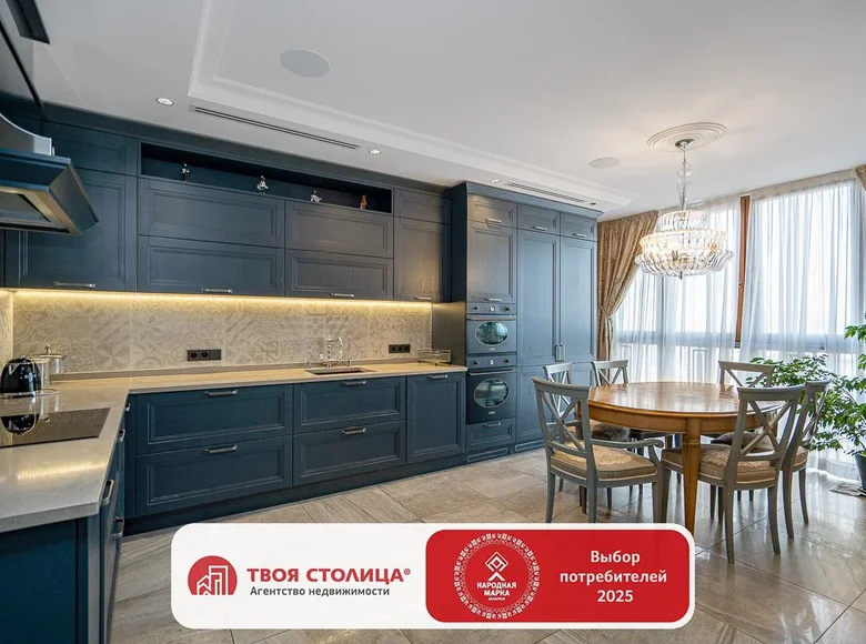 Wohnung 4 zimmer 120 m² in Minsk, Belarus