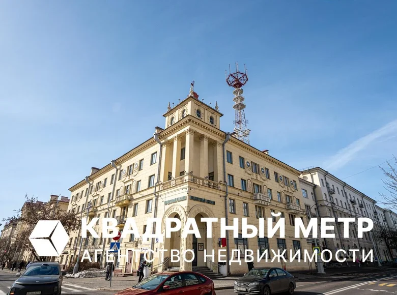 Квартира 3 комнаты 76 м² Минск, Беларусь