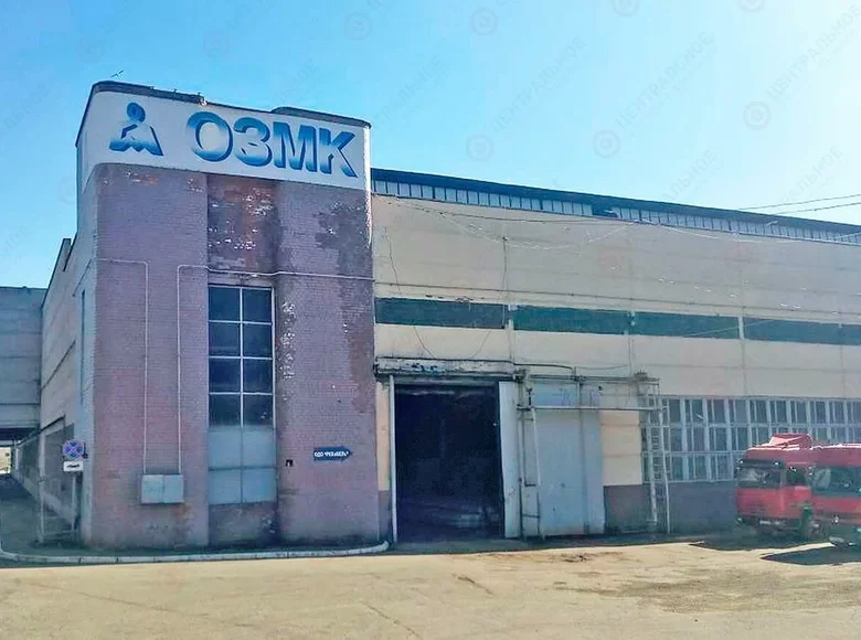 Office 100 m² in Minsk, Belarus