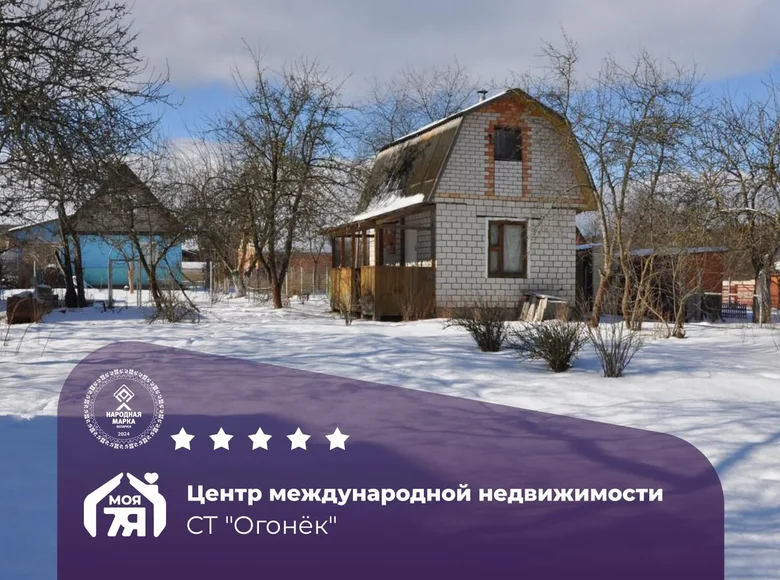 Земельные участки  Заболотский сельский Совет, Беларусь