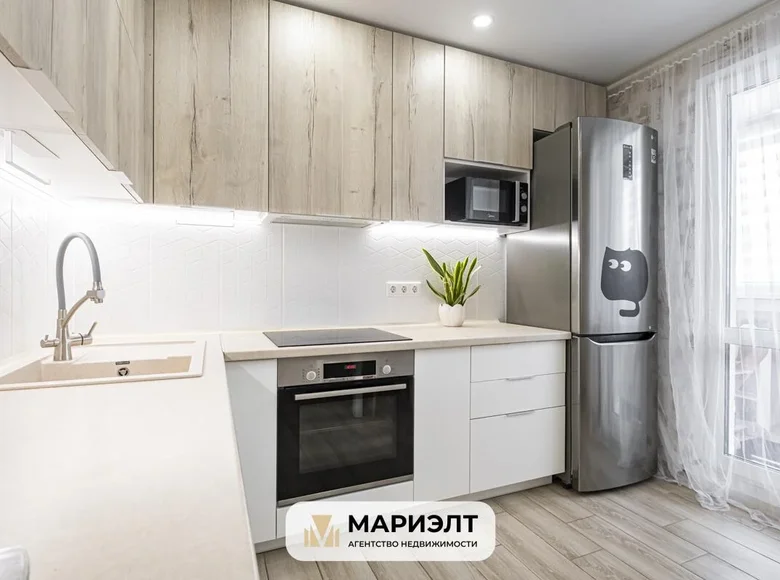 Wohnung 1 zimmer 43 m² Minsk, Belarus