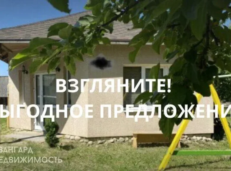 House 61 m² Voziera, Belarus