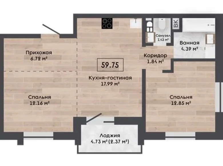 Mieszkanie 3 pokoi 60 m² Kalodziscanski sielski Saviet, Białoruś