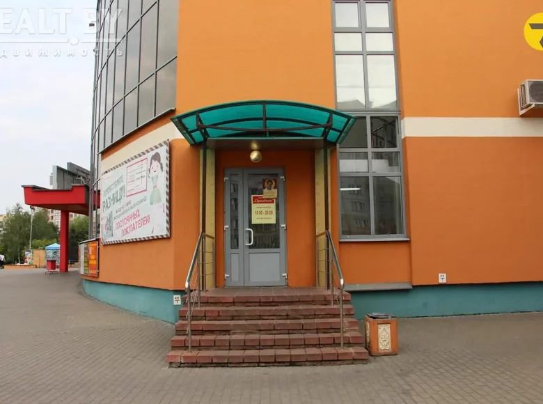 Shop 18 m² in Minsk, Belarus