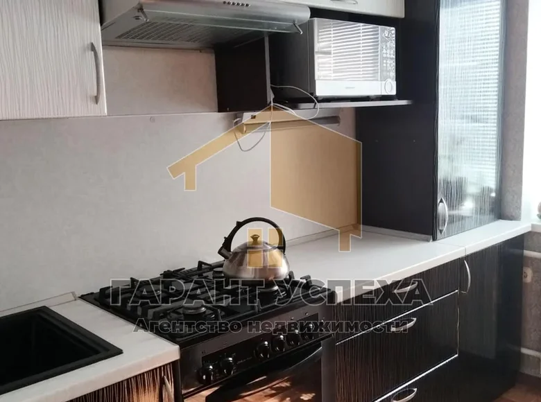 Appartement 2 chambres 47 m² Lieninski sielski Saviet, Bélarus