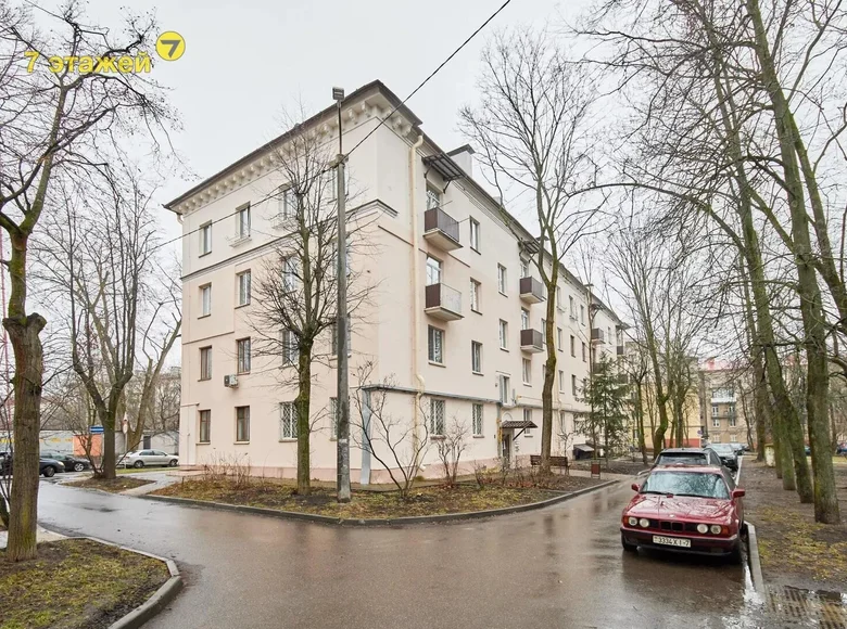 Appartement 3 chambres 77 m² Minsk, Bélarus