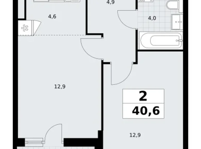 Apartamento 2 habitaciones 41 m² Vnukovo, Rusia