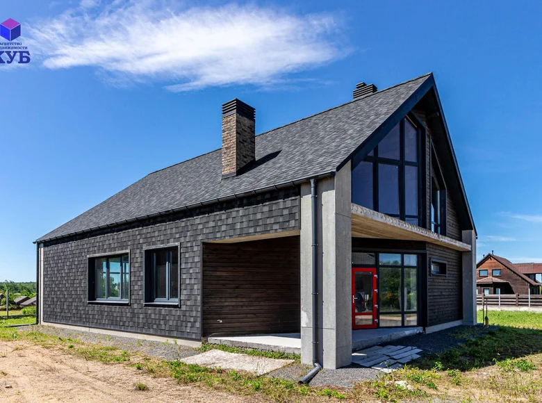 Dom 169 m² Moczuliszcze, Białoruś