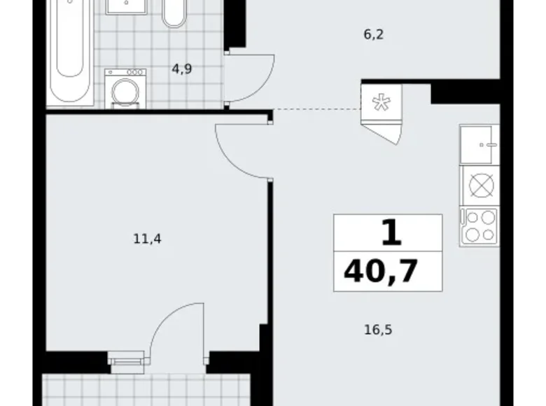 Appartement 1 chambre 41 m² Troïtsk, Russie