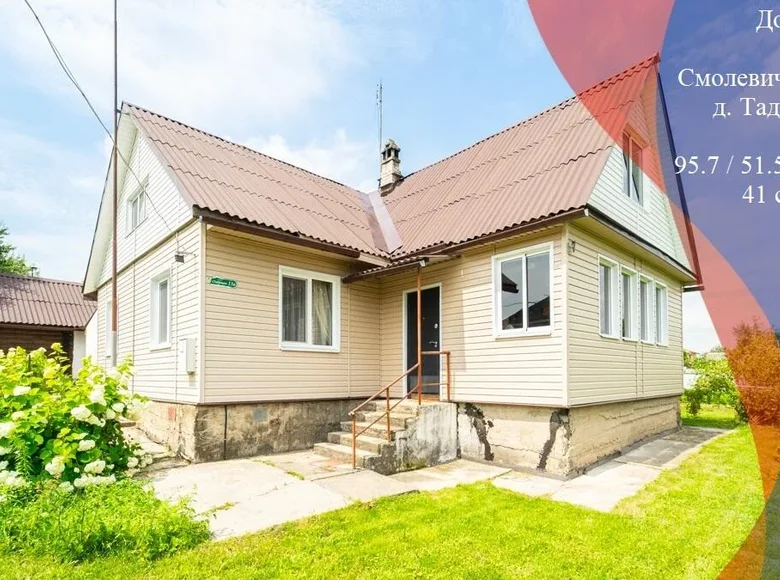 House 96 m² Usiazski sielski Saviet, Belarus