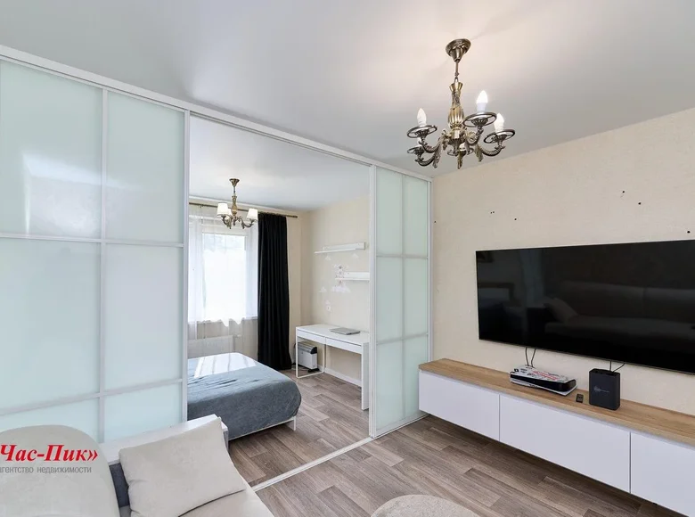 Apartamento 1 habitación 45 m² Minsk, Belarús