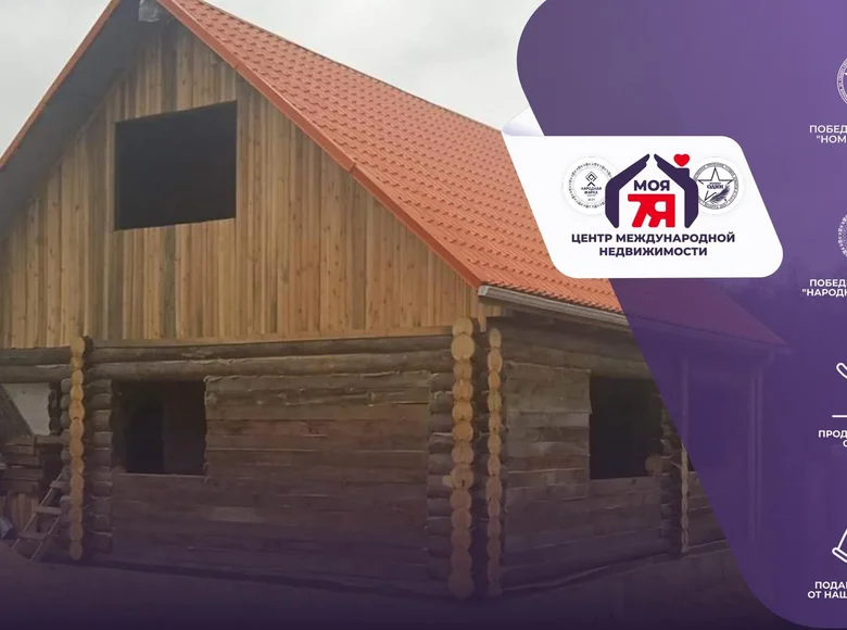 Casa 120 m² Zodzinski sielski Saviet, Belarús