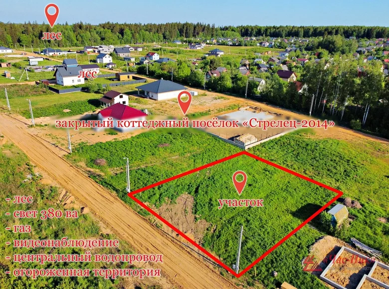 Land  Zabalocki sielski Saviet, Belarus