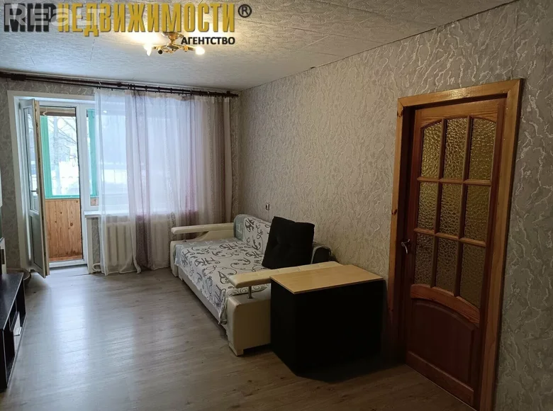 Apartamento 3 habitaciones 70 m² Kalodziscanski sielski Saviet, Belarús