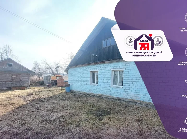 Maison 58 m² Ozyaritska Slabadski rural council, Bélarus