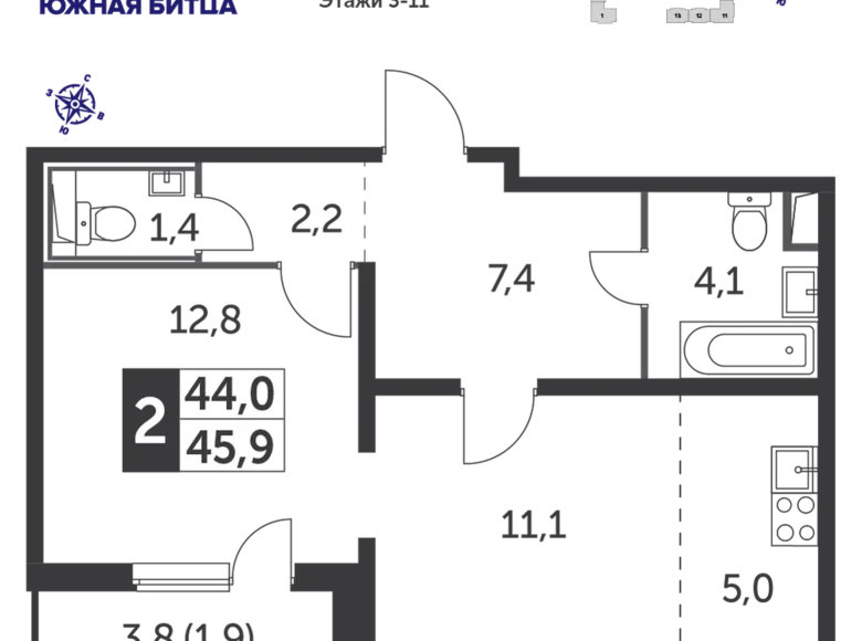 Wohnung 2 zimmer 46 m² Leninsky District, Russland