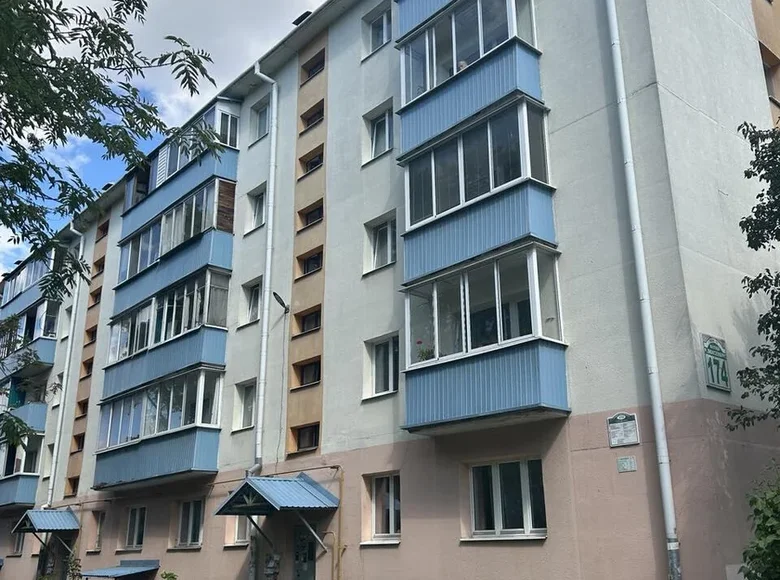 2 room apartment 43 m² Minsk, Belarus