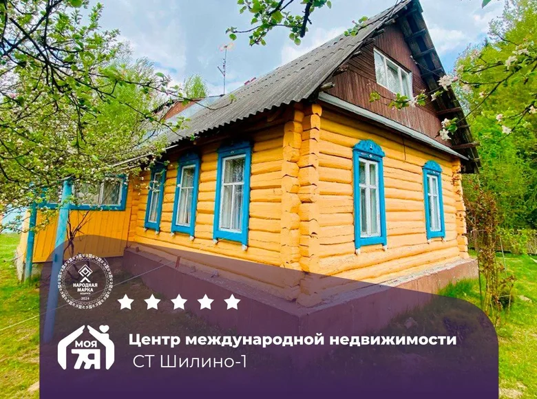 Maison 53 m² Losnicki sielski Saviet, Bélarus