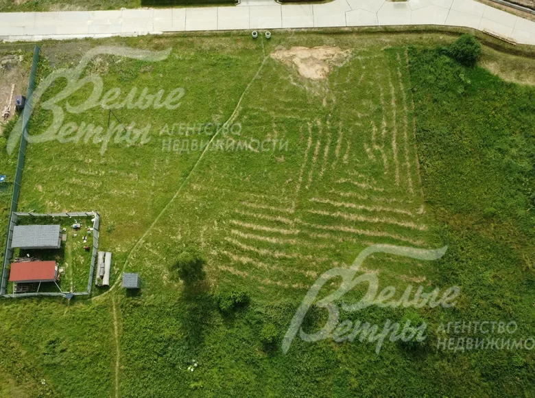 Atterrir  District fédéral central, Russie