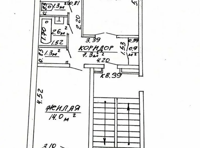 Квартира 2 комнаты 52 м² Слоним, Беларусь
