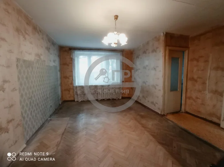 Apartamento 1 habitación 32 m² Moscú, Rusia
