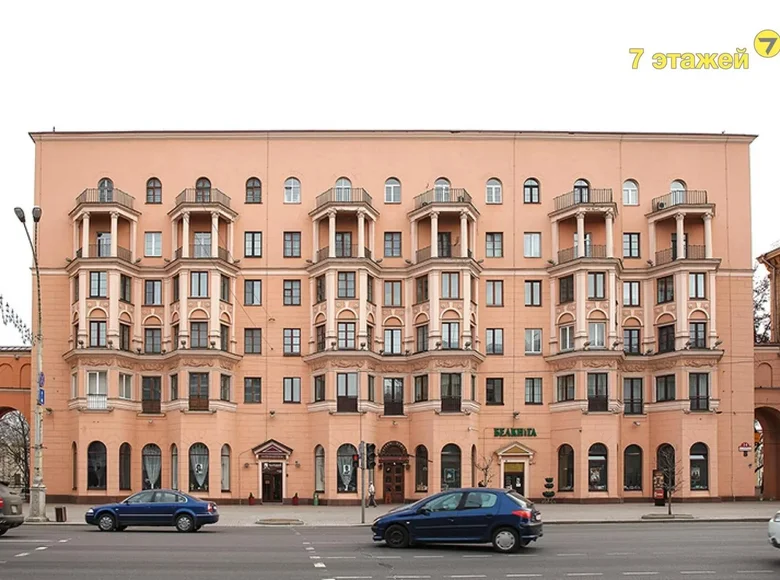 Wohnung 1 zimmer 42 m² Minsk, Belarus