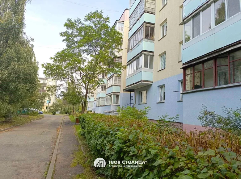 Appartement 2 chambres 51 m² Minsk, Bélarus